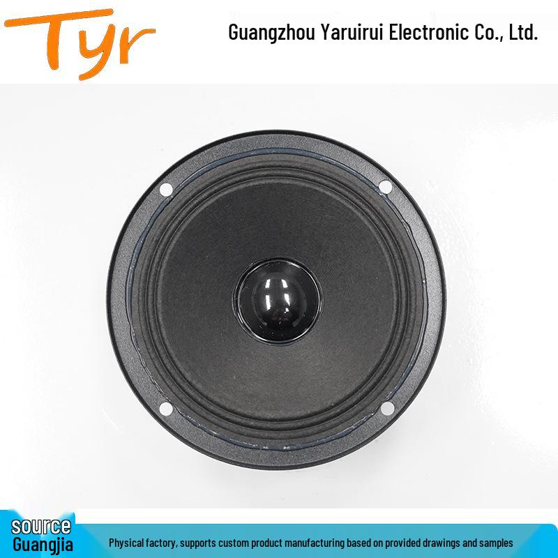 4 60-Magnet 19-Core Full-Paper Midrange Speaker TYR
4 60-Magnet 19-Core Full-Paper Midrange Speaker TYR