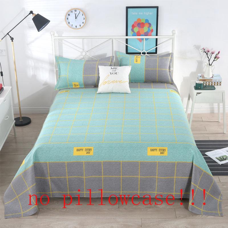 Простыни толстые моющиеся бытовые дышащие удобные постельные принадлежности роскошные покрывала для спальни размера «king-size» для дома 0.91x2.21cm
Простыни толстые моющиеся бытовые дышащие удобные постельные принадлежности роскошные покрывала для спальни размера «king-size» для дома 0.91x2.21cm