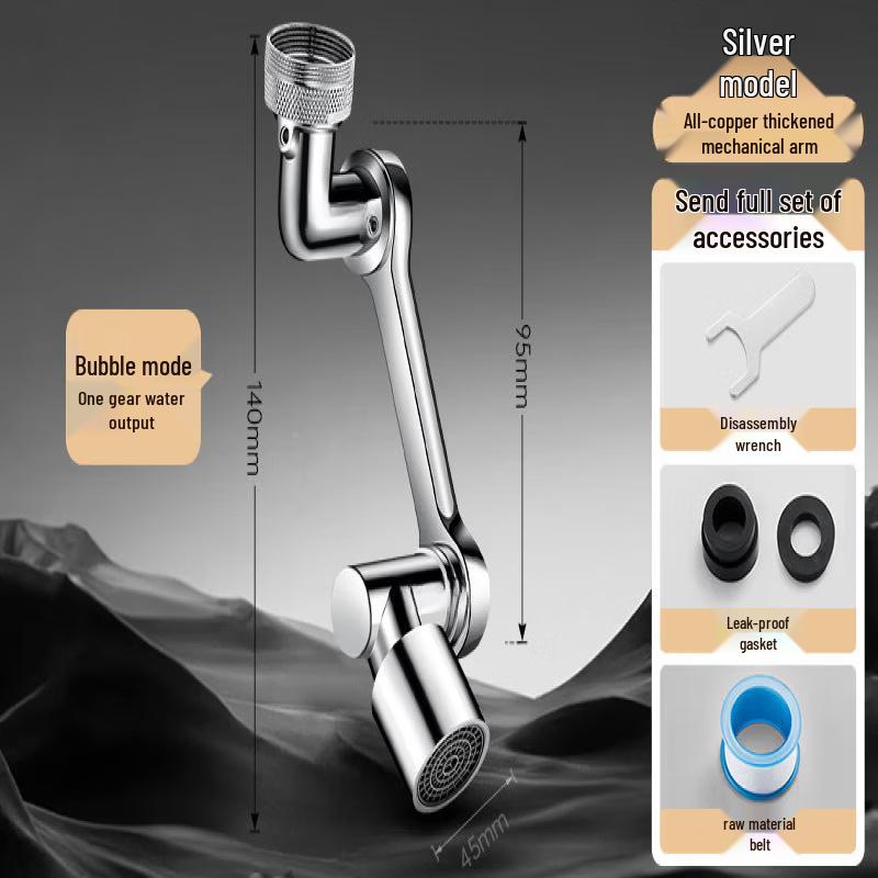 TLXT Flexible Robotic Arm Faucet Aerator
TLXT Flexible Robotic Arm Faucet Aerator