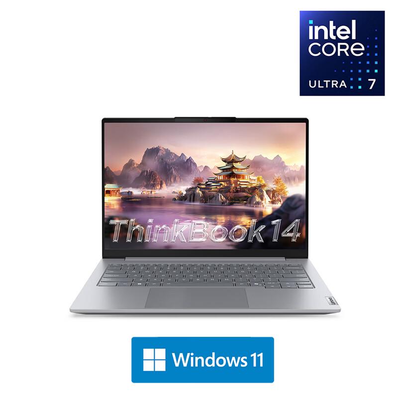 Lenovo ThinkBook 14 (2025) AI Performance Laptop (CN version)
Lenovo ThinkBook 14 (2025) AI Performance Laptop (CN version)