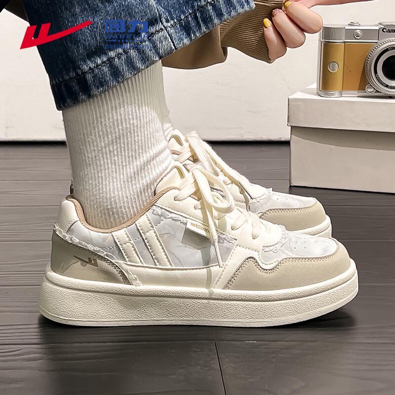 Warrior WXY-5104 Women s Platform Casual Sneakers M
Warrior WXY-5104 Women s Platform Casual Sneakers M