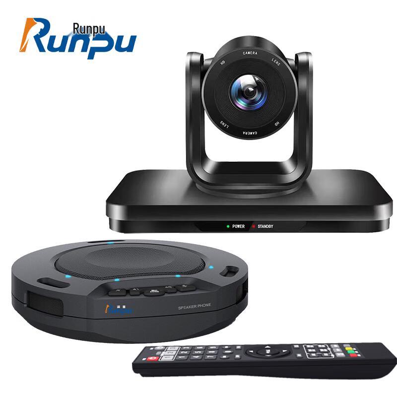 Runpu RP-W30Y HD Video Conferencing System (CN version)
Runpu RP-W30Y HD Video Conferencing System (CN version)