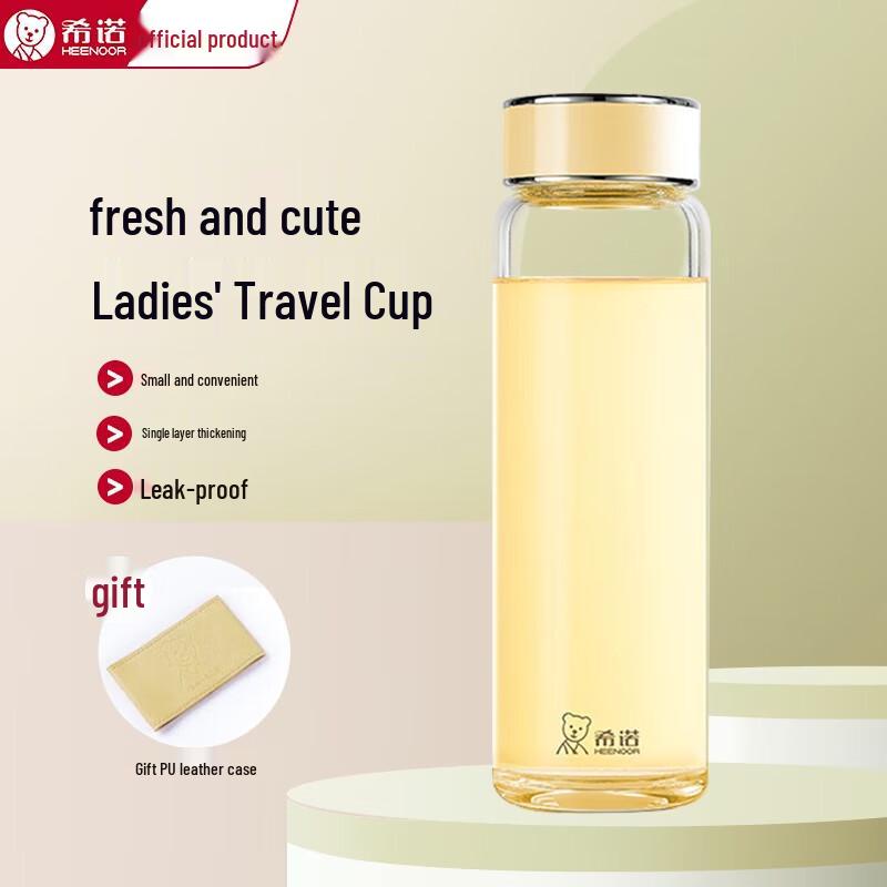 Xinuo Forest Style Single-Layer Glass Cup, 420ml
Xinuo Forest Style Single-Layer Glass Cup, 420ml