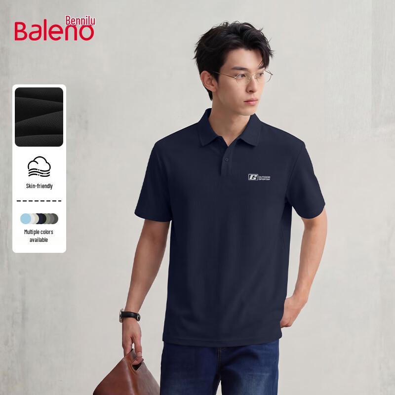 Baleno Men s Waffle Knit Breathable Short Sleeve Polo Shirt M
Baleno Men s Waffle Knit Breathable Short Sleeve Polo Shirt M
