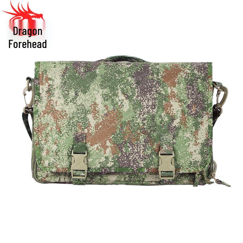 Tactical Camouflage Command Bag
Tactical Camouflage Command Bag