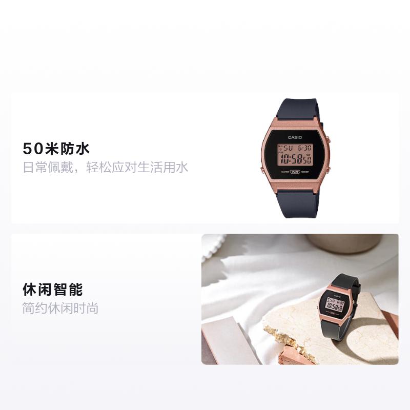 CASIO VINTAGE series-L digital display, retro sports trend, 50 meters waterproof, Quartz, resin strap, , men s watch, brown dial LW-204-1ADF бежевий
CASIO VINTAGE series-L digital display, retro sports trend, 50 meters waterproof, Quartz, resin strap, , men s watch, brown dial LW-204-1ADF бежевий