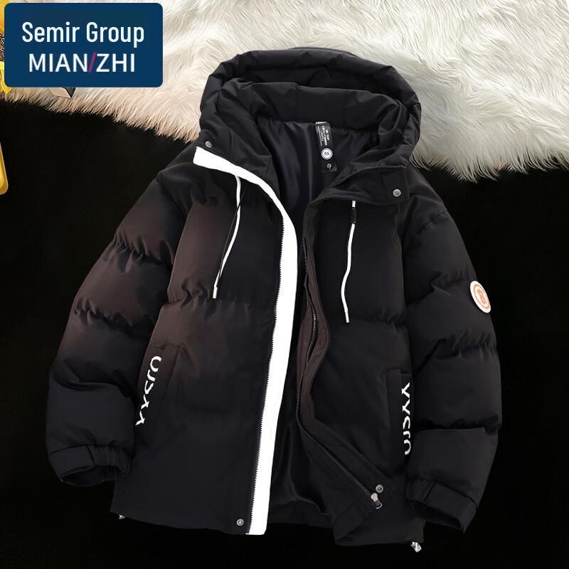 Unisex Thickened Hooded Puffer Winter Jacket 3XL
Unisex Thickened Hooded Puffer Winter Jacket 3XL