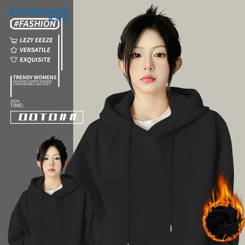 JEANSWEST Women s 2025 Winter Fleece-Lined Hooded Sweatshirt S
JEANSWEST Women s 2025 Winter Fleece-Lined Hooded Sweatshirt S