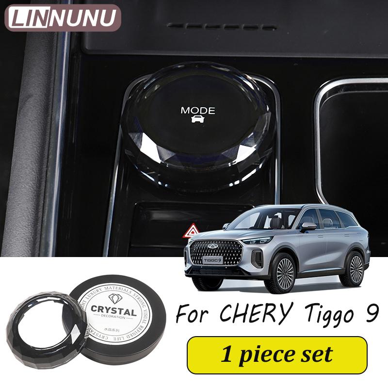 LINNUNU Car central control knob cover transparent glass decorative sticker For chery tiggo 9 2025 Chirey Interior accessories 1 Piece
LINNUNU Car central control knob cover transparent glass decorative sticker For chery tiggo 9 2025 Chirey Interior accessories 1 Piece