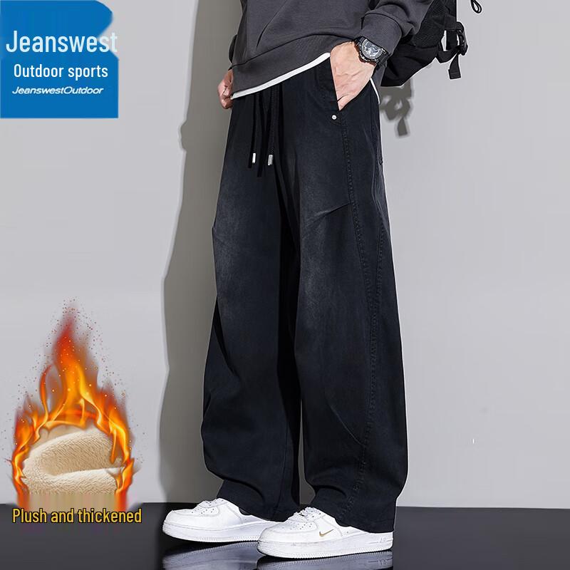 Jeanswest Men s Winter Fleece-Lined Straight Casual Jeans 3XL
Jeanswest Men s Winter Fleece-Lined Straight Casual Jeans 3XL