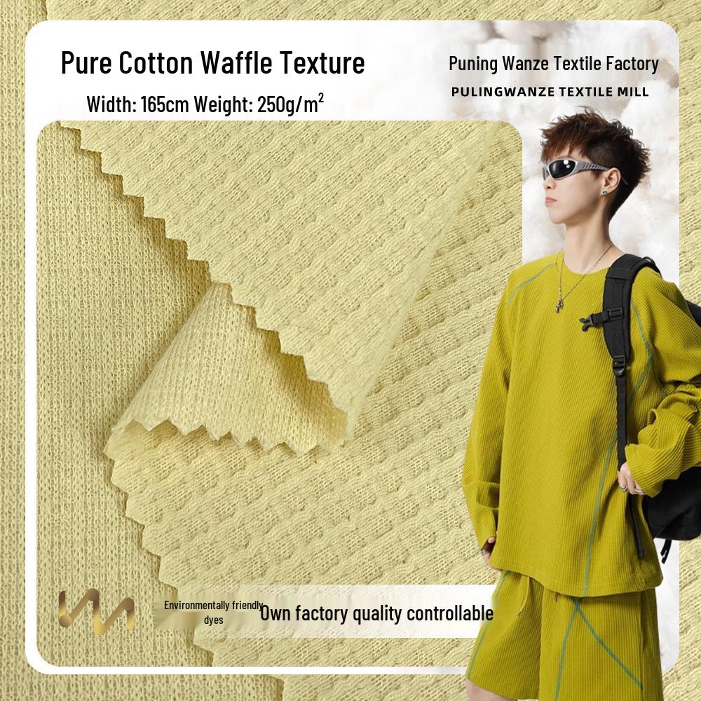 Pure Cotton Waffle-Texture Embossed Grid Fabric Sweatshirt & Wide-Leg Pants Homewear Set (250g, Small Square) Sample (Price per Meter)
Pure Cotton Waffle-Texture Embossed Grid Fabric Sweatshirt & Wide-Leg Pants Homewear Set (250g, Small Square) Sample (Price per Meter)
