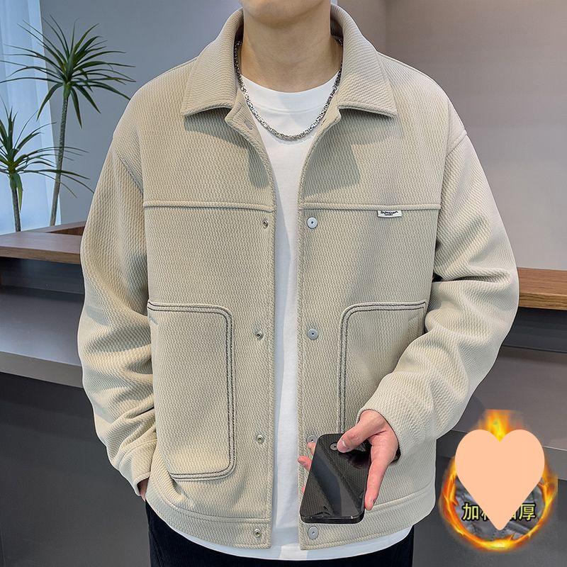 Jacket Men s Autumn and Winter New Trendy Lapel Men s Versatile Jacket Men s Top L
Jacket Men s Autumn and Winter New Trendy Lapel Men s Versatile Jacket Men s Top L
