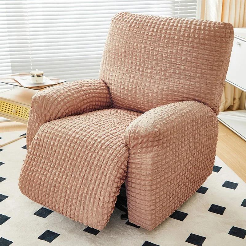 4pcs/set Seersucker Plaid Recliner Chair Covers Armchair Cover Solid Color Anti-slip Single Sofa Protector for Home Hotel Decor
4pcs/set Seersucker Plaid Recliner Chair Covers Armchair Cover Solid Color Anti-slip Single Sofa Protector for Home Hotel Decor