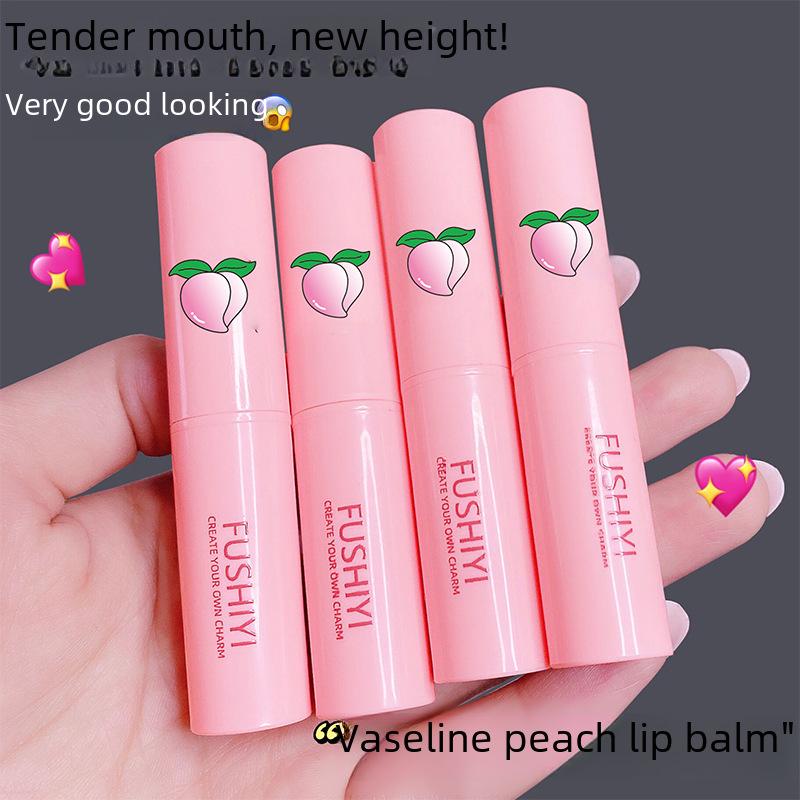 Увлажняющий бальзам для губ Fushiyi Peach Color-Changing для женщин — увлажняющий, борющийся с сухостью уход за губами.
Увлажняющий бальзам для губ Fushiyi Peach Color-Changing для женщин — увлажняющий, борющийся с сухостью уход за губами.