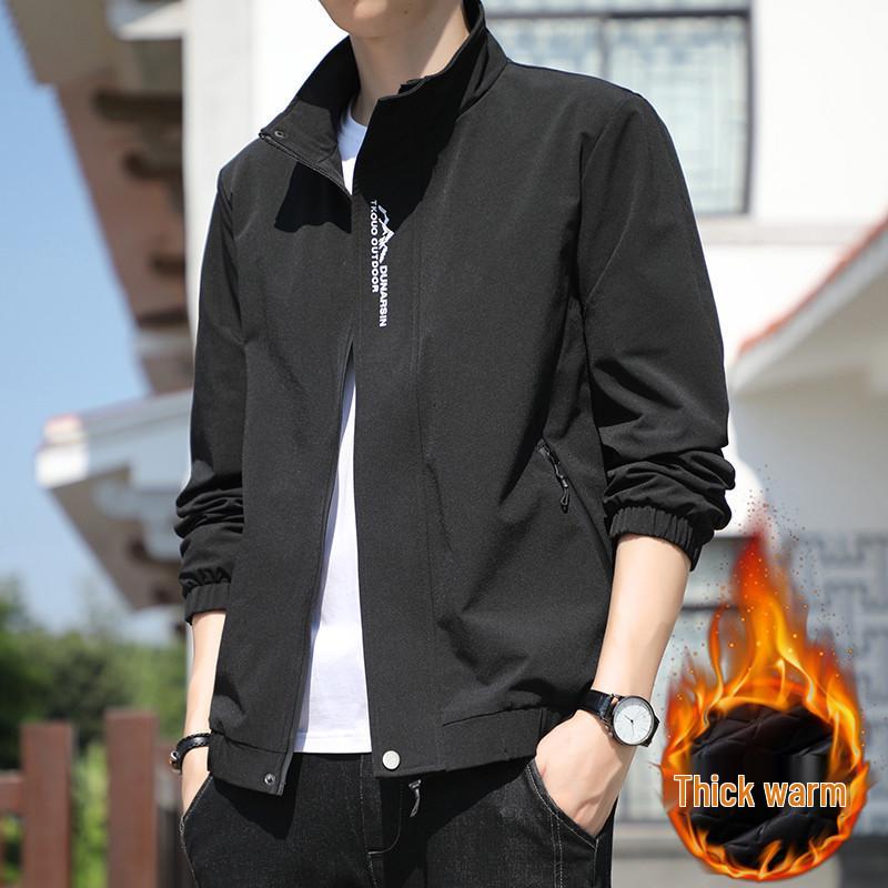 Men s Plus Size Stand-up Collar Casual Jacket M 80-100 lbs
Men s Plus Size Stand-up Collar Casual Jacket M 80-100 lbs