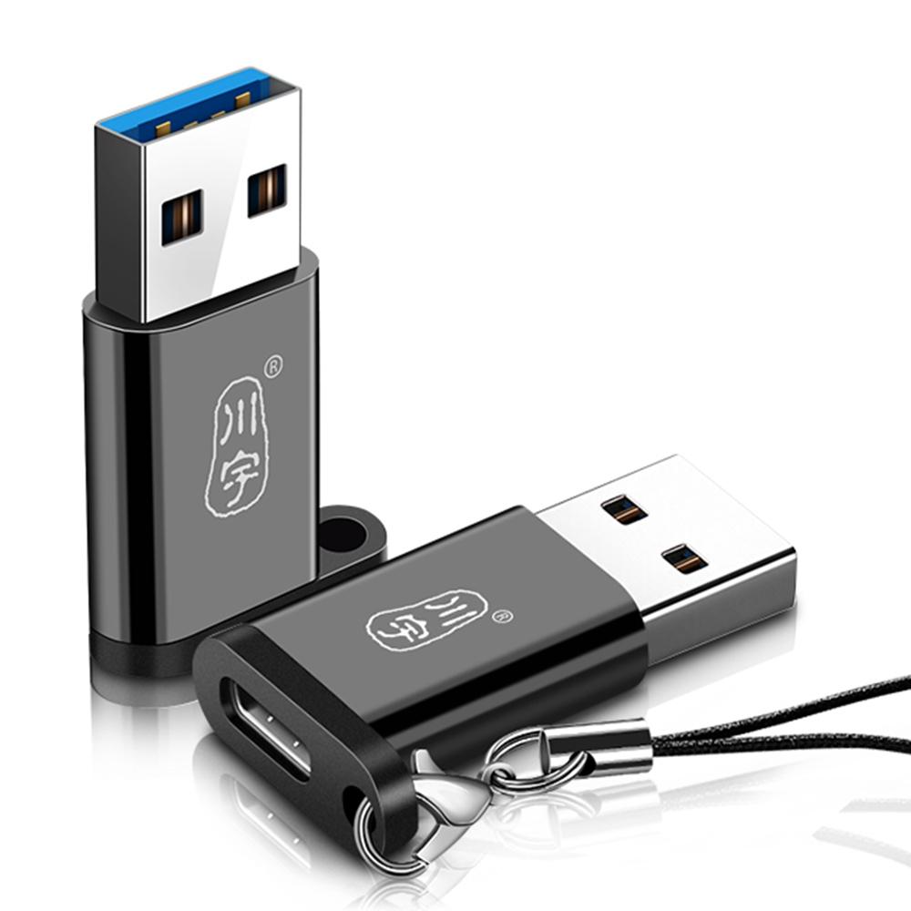KAWAU L211 Driver Free Type C Male to USB 3.0 Type A Female Converter Portable Adapter with Lanyard As Shown A
KAWAU L211 Driver Free Type C Male to USB 3.0 Type A Female Converter Portable Adapter with Lanyard As Shown A