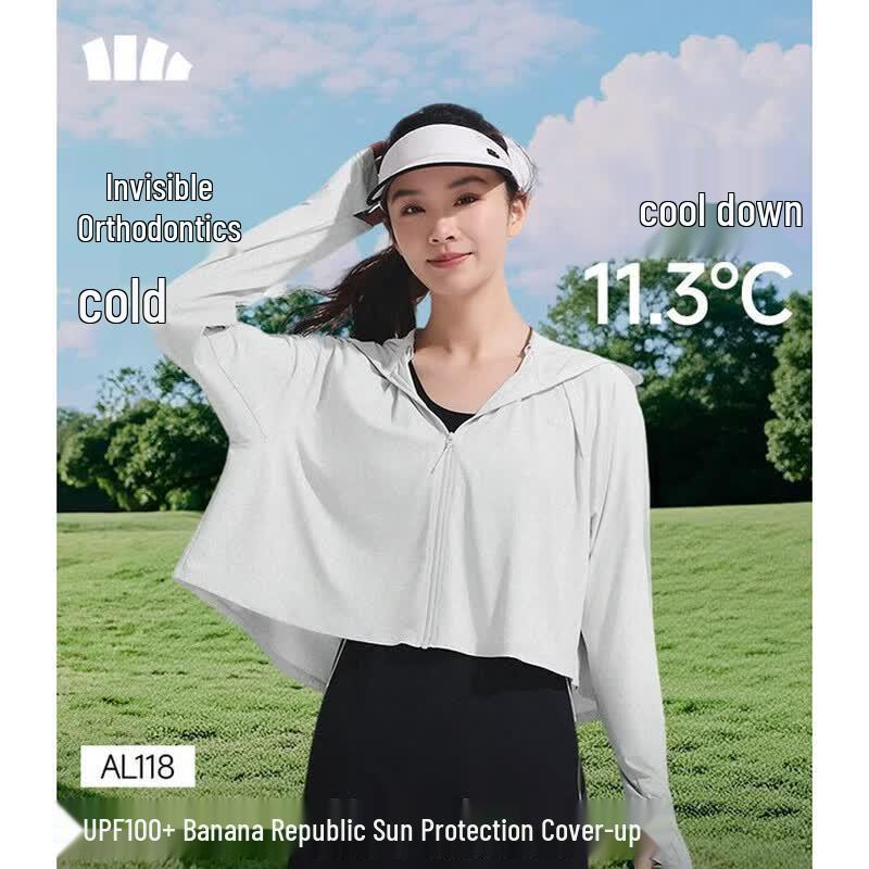 Banana Umbrella Women s Ice Silk Sun Protection Shawl Jacket
Banana Umbrella Women s Ice Silk Sun Protection Shawl Jacket