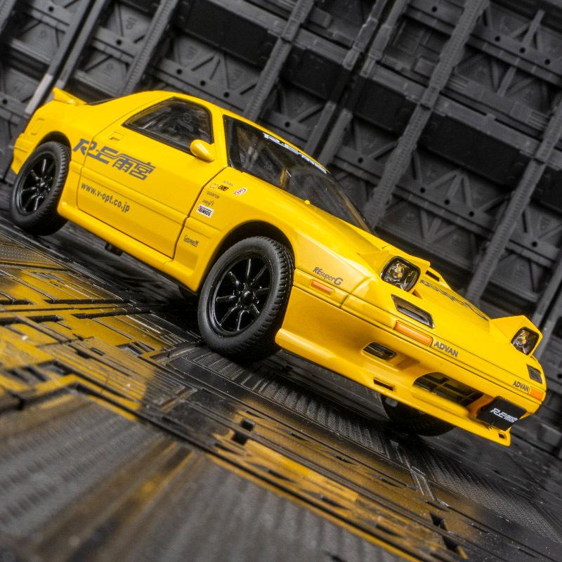 Mazda RX-7 Alloy Toy Car Model with Sound, Light, Openable Doors, and Suspension - Ornament
Mazda RX-7 Alloy Toy Car Model with Sound, Light, Openable Doors, and Suspension - Ornament