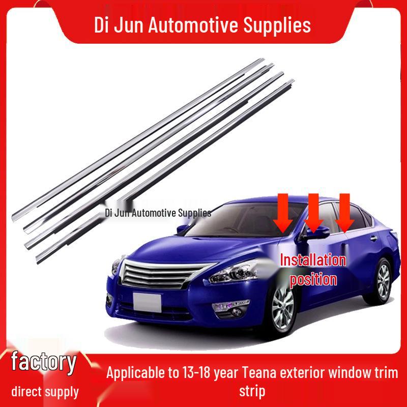 Compatible with 13-18 Altima Door Glass Weatherstrip Waterproof Trim Right Front Door
Compatible with 13-18 Altima Door Glass Weatherstrip Waterproof Trim Right Front Door
