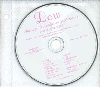 CD - Mass age - best Collection 2006-201 CDS2817 VICTOR 2011 Япония Японская Поп/Рок Б/У
CD - Mass age - best Collection 2006-201 CDS2817 VICTOR 2011 Япония Японская Поп/Рок Б/У