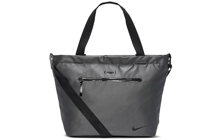 Nike Polyamide Shopping Bag Regular Unisex Grain Gray CT4151-073
Nike Polyamide Shopping Bag Regular Unisex Grain Gray CT4151-073