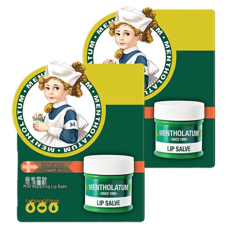 Mentholatum Mint Repair Lip Balm 9g (2-Pack)
Mentholatum Mint Repair Lip Balm 9g (2-Pack)