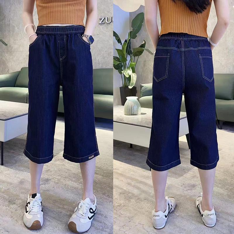 Women s High Waist Slimming Straight Leg Stretch Denim Jeans - Plus Size, Lightweight, Cropped for 2025 Spring/Summer. 6XL (180-210 jin) джинсовий синього кольору
Women s High Waist Slimming Straight Leg Stretch Denim Jeans - Plus Size, Lightweight, Cropped for 2025 Spring/Summer. 6XL (180-210 jin) джинсовий синього кольору