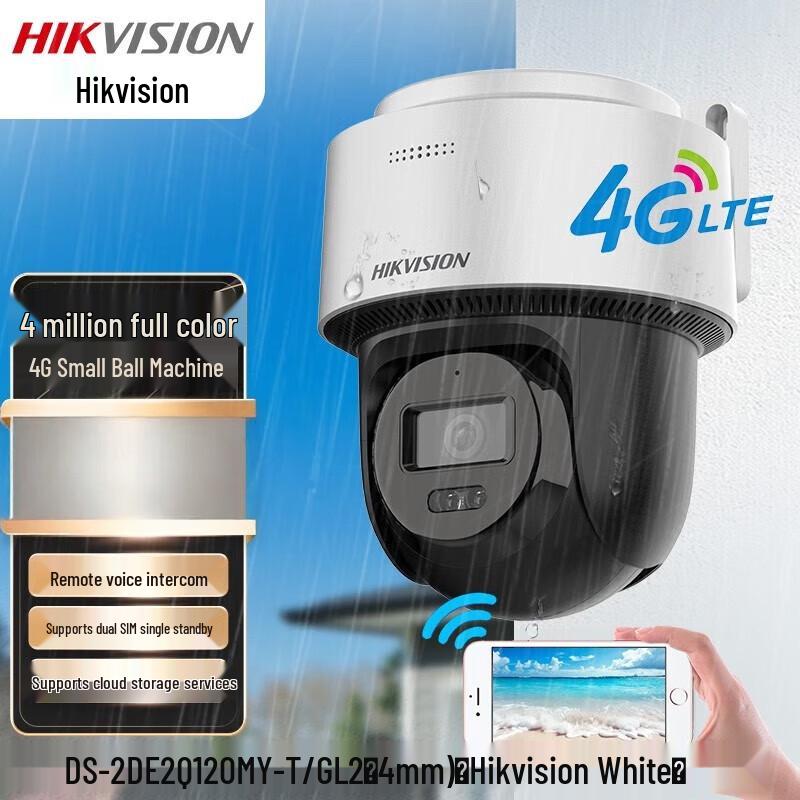 Hikvision 2MP 4G PTZ Dome Surveillance Camera CN plug (adapter included)
Hikvision 2MP 4G PTZ Dome Surveillance Camera CN plug (adapter included)