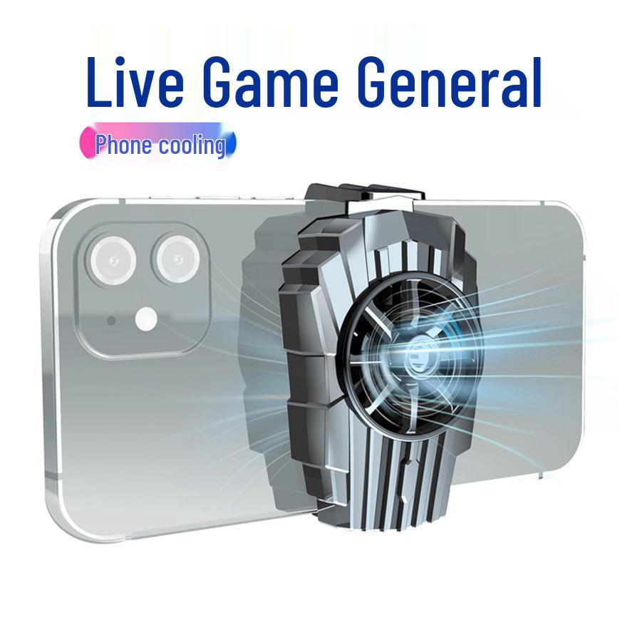 X52 Wireless Adjustable Mobile Phone Cooler with Air Cooling, Heat Dissipation, Charging, and Gaming Clip.
X52 Wireless Adjustable Mobile Phone Cooler with Air Cooling, Heat Dissipation, Charging, and Gaming Clip.