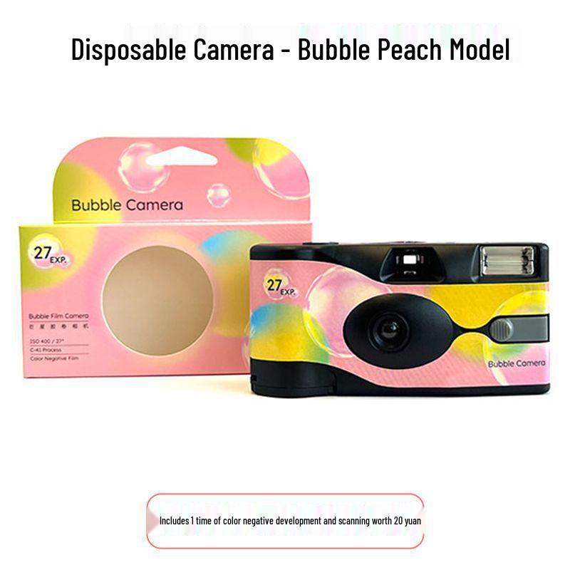 Superstar Yesstar Retro Disposable Camera with Color Film (Includes Scan)
Superstar Yesstar Retro Disposable Camera with Color Film (Includes Scan)