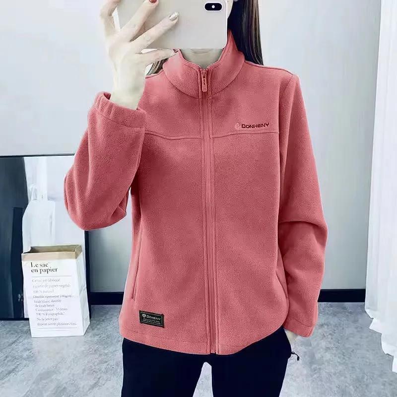 Флисовая куртка Polar Fleece Женская повседневная куртка Свитер Флис Теплый Утепленный Плюс Флис Свитер XXXXXL красный
Флисовая куртка Polar Fleece Женская повседневная куртка Свитер Флис Теплый Утепленный Плюс Флис Свитер XXXXXL красный