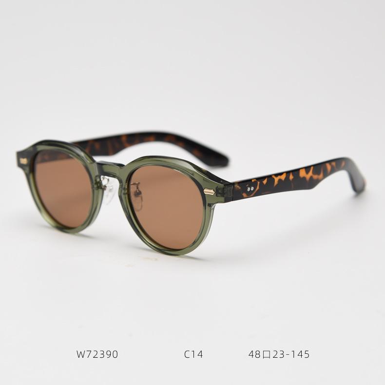 2026 New Trendy Personality Classic Retro Polarized Sunglasses Fashionable Men s and Women s Street Shot Willow Nail Sunglasses
2026 New Trendy Personality Classic Retro Polarized Sunglasses Fashionable Men s and Women s Street Shot Willow Nail Sunglasses