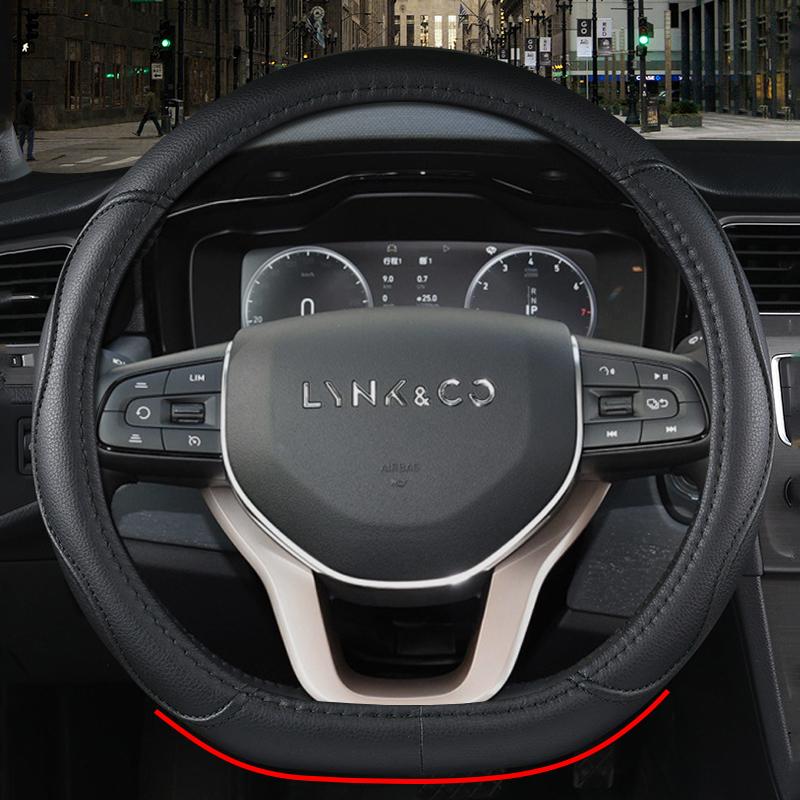 D-образный автомобильный чехол на руль из искусственной кожи для LYNK & CO 01 02 03 05 06 08 09 2017 2018 2019 2020 2021 2022 2023
D-образный автомобильный чехол на руль из искусственной кожи для LYNK & CO 01 02 03 05 06 08 09 2017 2018 2019 2020 2021 2022 2023