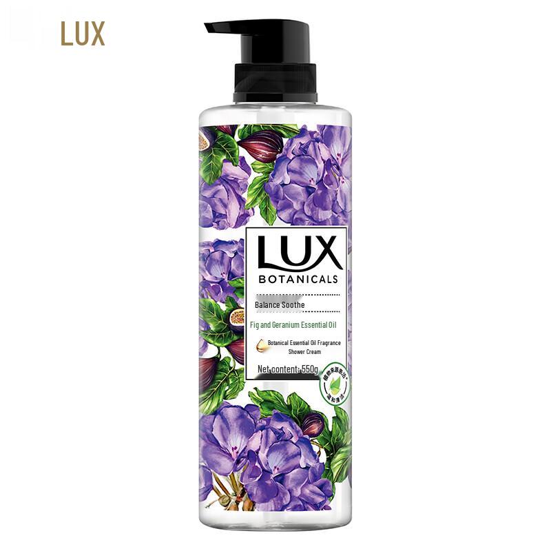 Гель для душа Lux с эфирными маслами инжира и герани
Гель для душа Lux с эфирными маслами инжира и герани