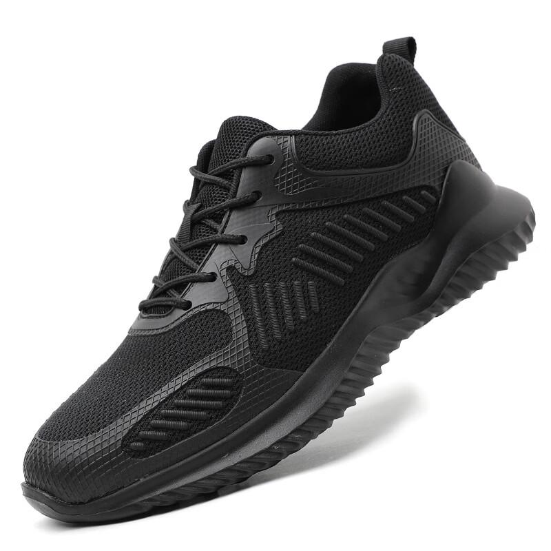 Men s Casual Low-Top Safety Work Shoes
Men s Casual Low-Top Safety Work Shoes