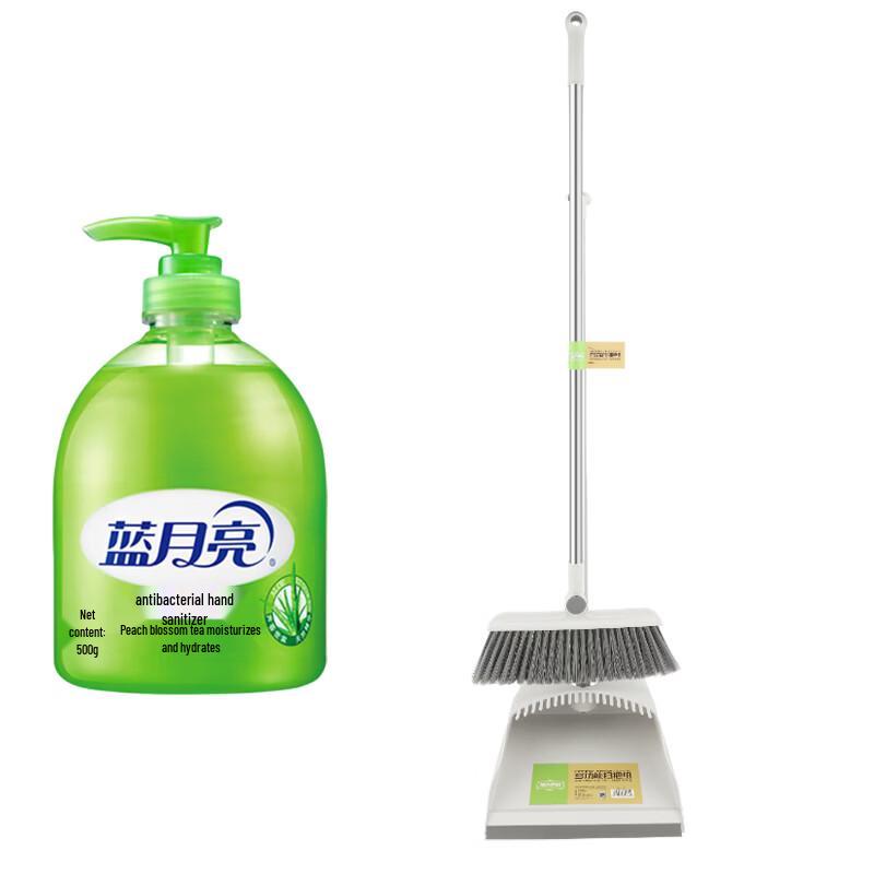 Blue Moon Aloe Hand Soap & Green Code Broom Set
Blue Moon Aloe Hand Soap & Green Code Broom Set