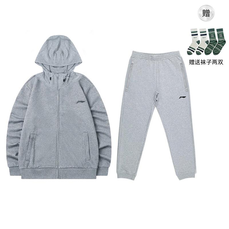 Li Ning Однотонный комплект спортивных штанов с капюшоном и худи Мужской AWDT611-2+AKLS473-3 2XL
Li Ning Однотонный комплект спортивных штанов с капюшоном и худи Мужской AWDT611-2+AKLS473-3 2XL