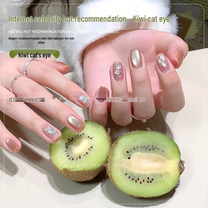 Ennisi Kiwi Cat Eye Nail Polish - Spring/Summer 2025 Grape Purple Mirror Glass Bead
Ennisi Kiwi Cat Eye Nail Polish - Spring/Summer 2025 Grape Purple Mirror Glass Bead