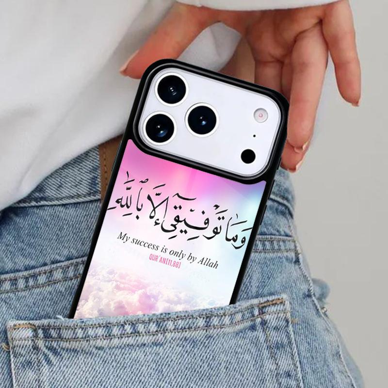 holy Quran Muslim Ikhlas Islamic Phone Case for iPhone 16e 15 14 13 12 17 Pro Max Plus Air 17pro Cover Coque iPhone 15 Pro Max
holy Quran Muslim Ikhlas Islamic Phone Case for iPhone 16e 15 14 13 12 17 Pro Max Plus Air 17pro Cover Coque iPhone 15 Pro Max