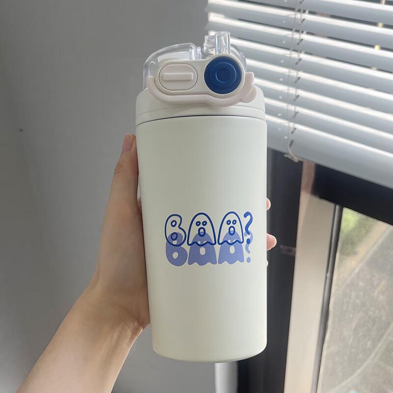Naijiang 316 Stainless Steel Insulated Straw Bottle
Naijiang 316 Stainless Steel Insulated Straw Bottle