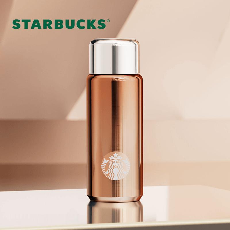 Starbucks Lucky Gold 266ml Stainless Steel Insulated Mug
Starbucks Lucky Gold 266ml Stainless Steel Insulated Mug