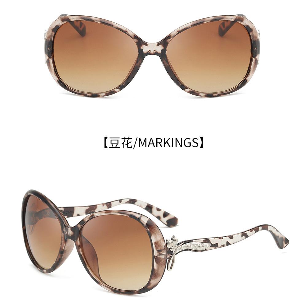 New Women Oval Large Frame Sunglasses Fashion Designer Vintage Sun Glasses Women S Uv Protection Eyewear Uv400 As shown in the figu
New Women Oval Large Frame Sunglasses Fashion Designer Vintage Sun Glasses Women S Uv Protection Eyewear Uv400 As shown in the figu