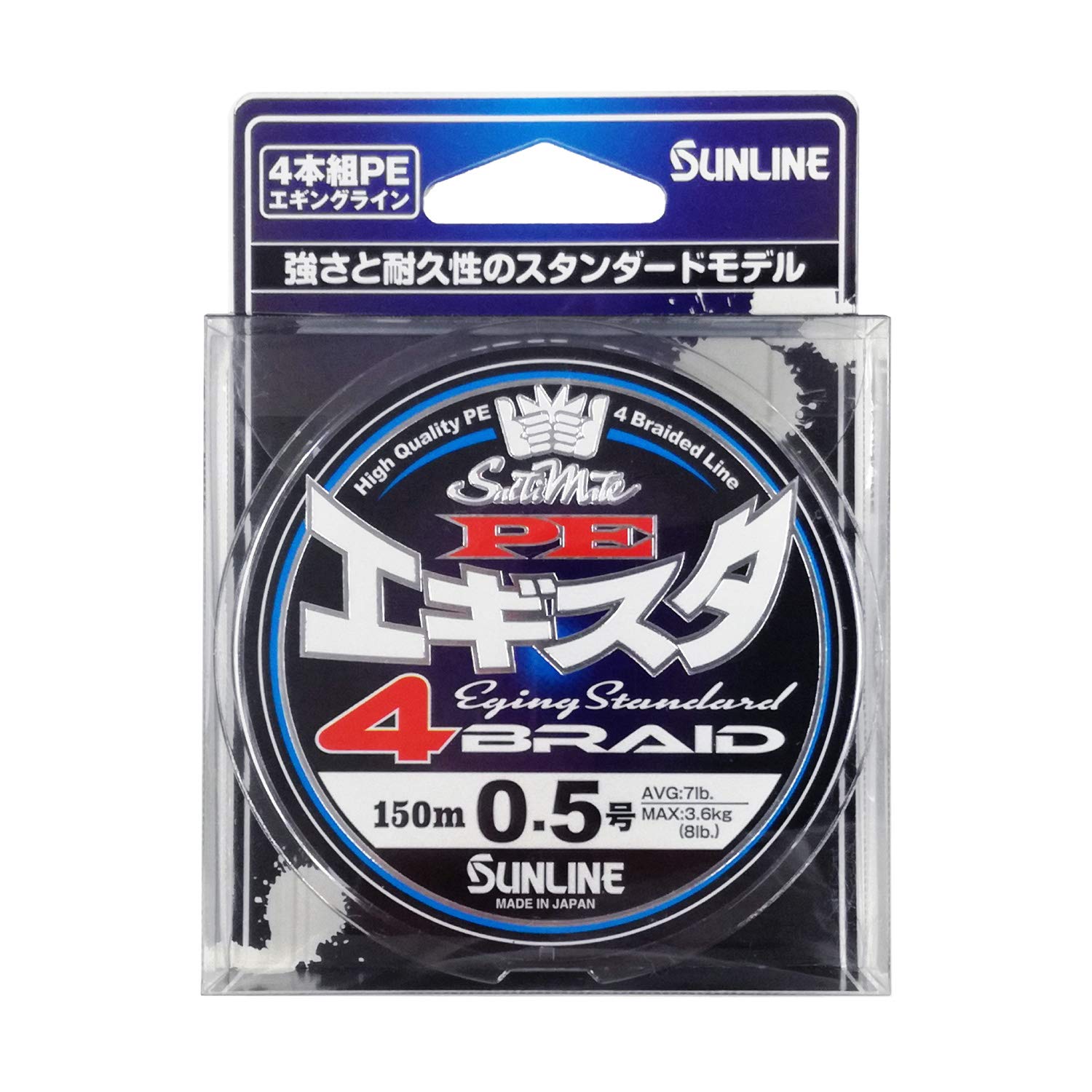 SUNLINE Saltimate PE Egista 4 PE line for eging 4-strand (squid fishing), 150m, White/Pink/Light Green, 0.5 (size 0.5)
SUNLINE Saltimate PE Egista 4 PE line for eging 4-strand (squid fishing), 150m, White/Pink/Light Green, 0.5 (size 0.5)