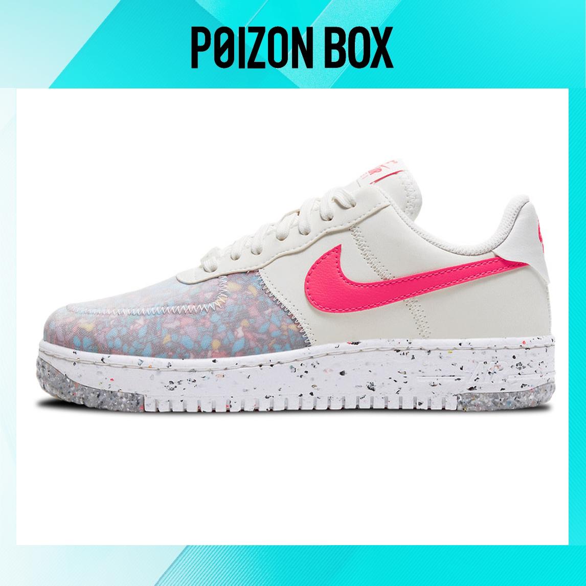 кроссовки Nike Air Force 1 Low Skateboarding Shoes Women CT1986-101
кроссовки Nike Air Force 1 Low Skateboarding Shoes Women CT1986-101