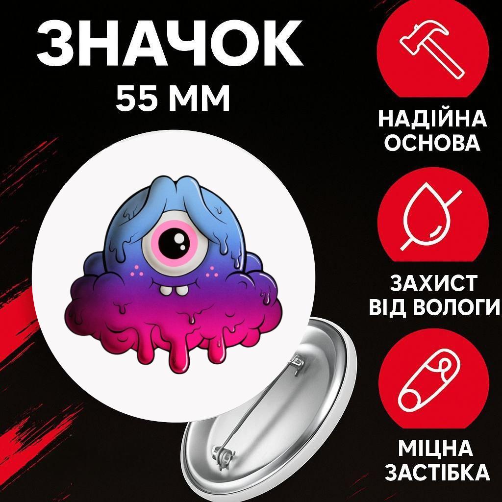Значок Мої Співаючі Монстри май сингинг монстер My Singing Monsters на шпильці на рюкзак 55 мм 1 шт 55 різнокольоровий
Значок Мої Співаючі Монстри май сингинг монстер My Singing Monsters на шпильці на рюкзак 55 мм 1 шт 55 різнокольоровий