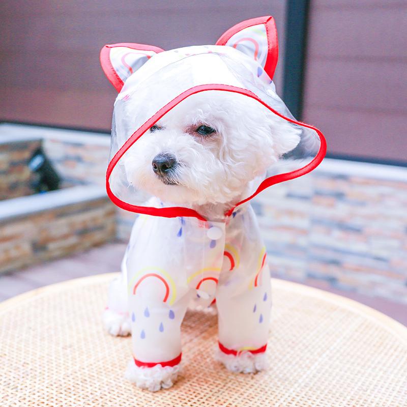 Rainbow Pet Raincoat Dog Clothes Small Dog Four Seasons Rainy Day Special Waterproof Raincoat Puppy Jumpsuit XS красный
Rainbow Pet Raincoat Dog Clothes Small Dog Four Seasons Rainy Day Special Waterproof Raincoat Puppy Jumpsuit XS красный
