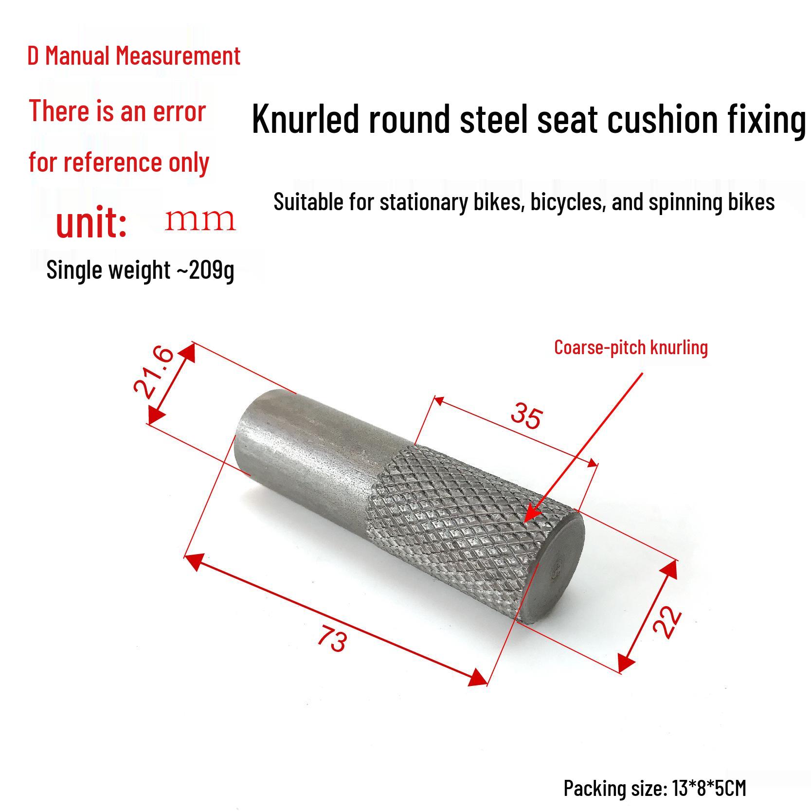 Knurled Rod Seat Cushion Pin for Exercise Bike/Bicycle
Knurled Rod Seat Cushion Pin for Exercise Bike/Bicycle