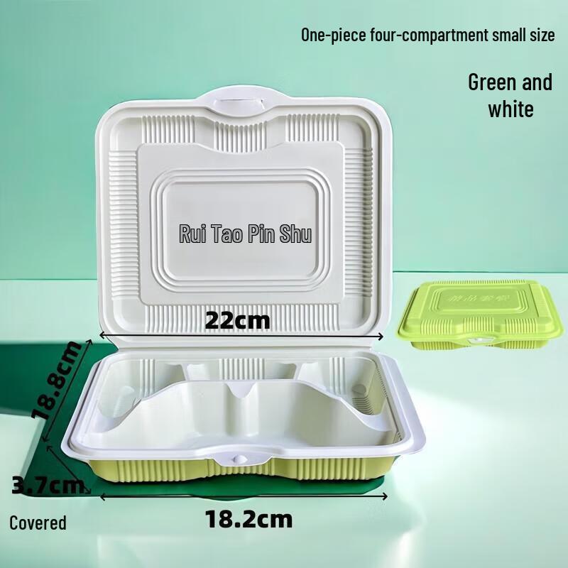 JingJingRS Disposable 4-Compartment Takeout Meal Boxes with Lid
JingJingRS Disposable 4-Compartment Takeout Meal Boxes with Lid