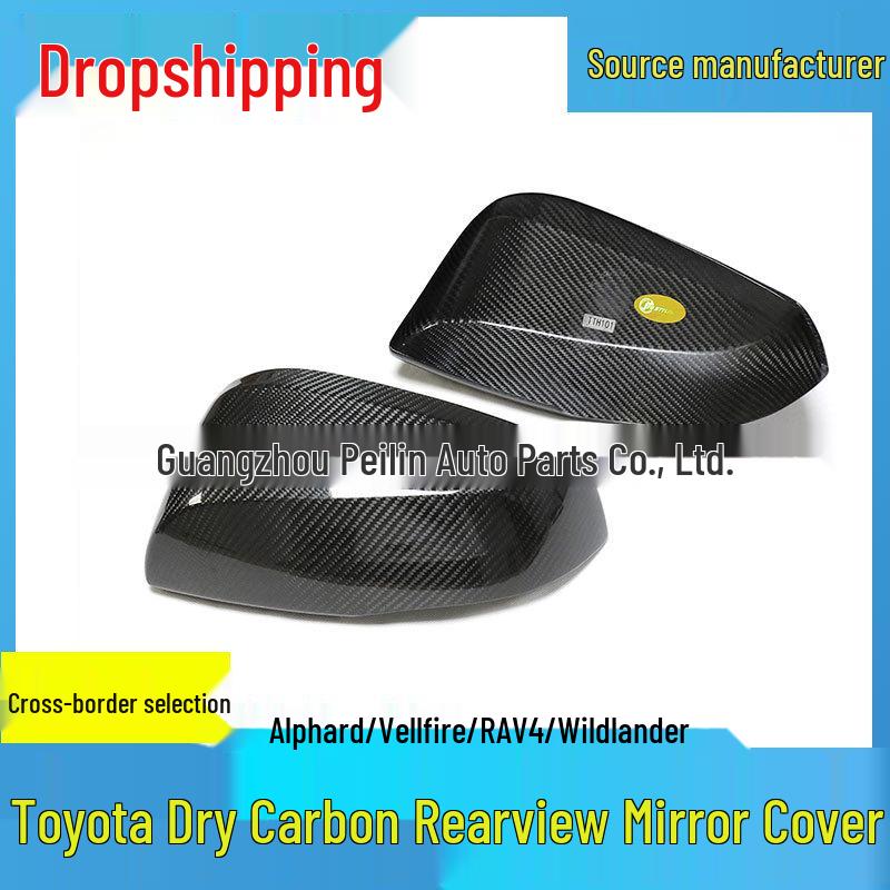 Dry Carbon Fiber Rearview Mirror Cover for Toyota Alphard Vellfire 30 Series Sticky type
Dry Carbon Fiber Rearview Mirror Cover for Toyota Alphard Vellfire 30 Series Sticky type