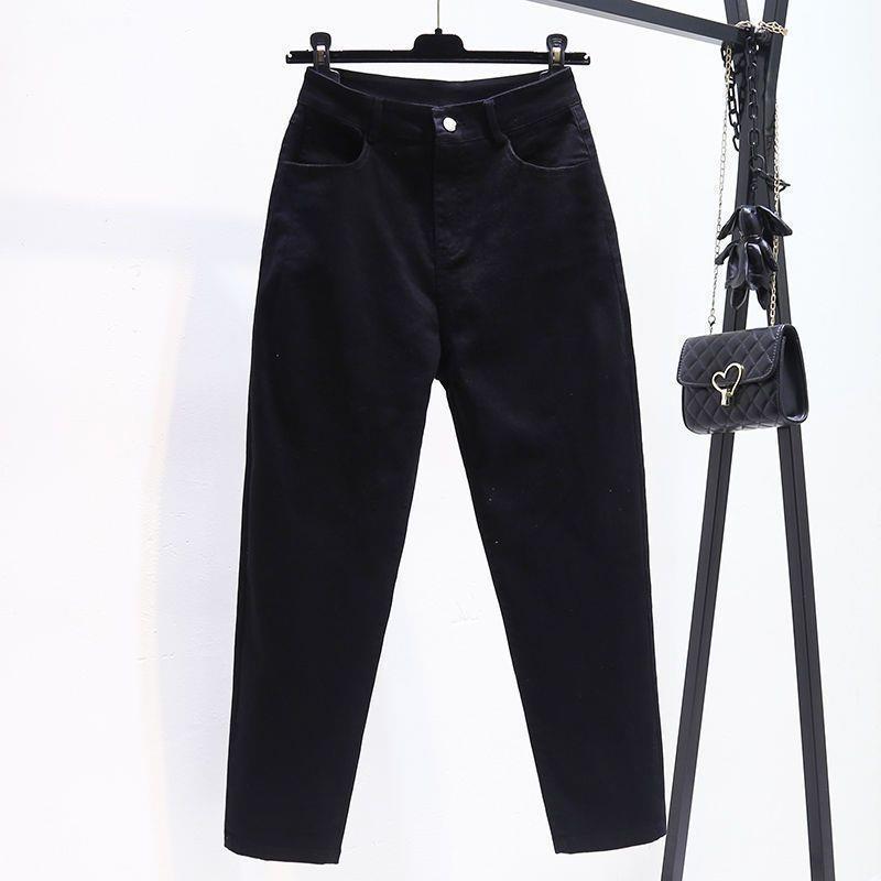 Women s High-Waist Blue Harem Jeans - New 2026 Spring/Autumn Loose Slimming Wide-Leg Cropped Dad Style 33 (75-80kg)
Women s High-Waist Blue Harem Jeans - New 2026 Spring/Autumn Loose Slimming Wide-Leg Cropped Dad Style 33 (75-80kg)